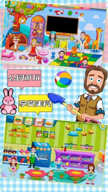 托卡小镇医疗队更新内容