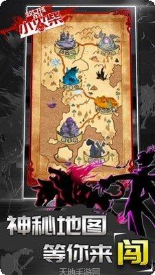 救女孩的小火柴下载