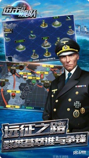 进击的赵云BT首充福利