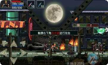 僵尸射手指挥官下载地址