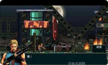 僵尸射手指挥官通关技巧