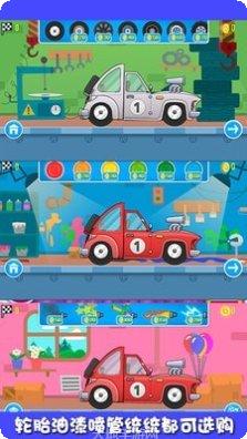 迷你小游戏合集免费