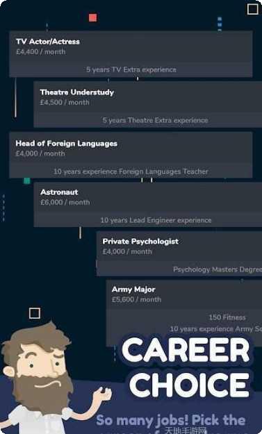 人生模拟器修仙版最新版本