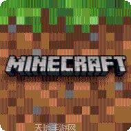 我的世界等价交换模组与原版区别