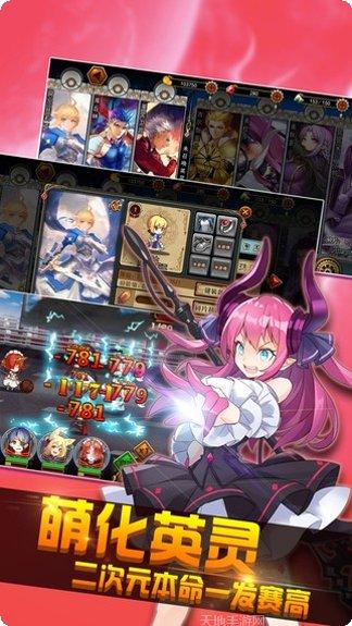 誓约之剑无限版礼包