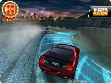 疯狂漂移乱斗游戏下载