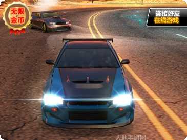 疯狂漂移乱斗最新版本