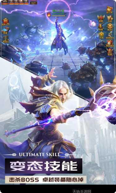 山海经吞噬传说角色推荐