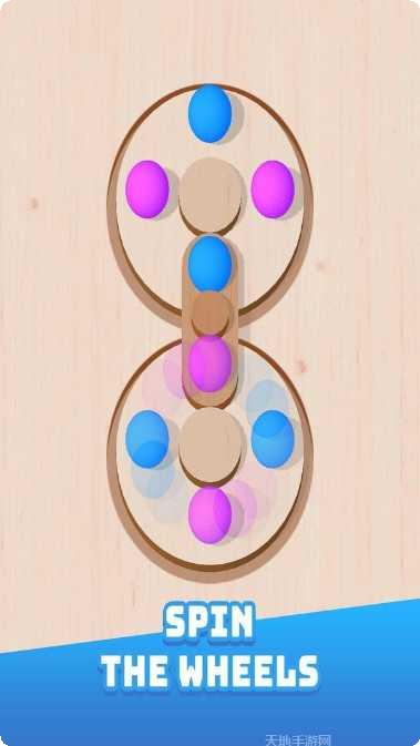 旋转轮胎泥泞奔驰steam版下载