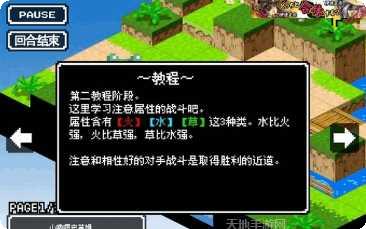 史莱姆沙盒模拟器最新版本