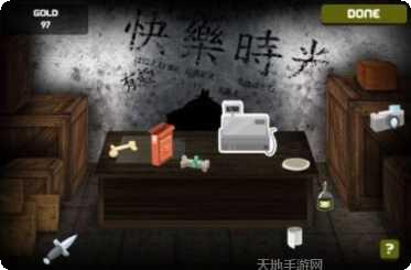 我的小镇世界玩法