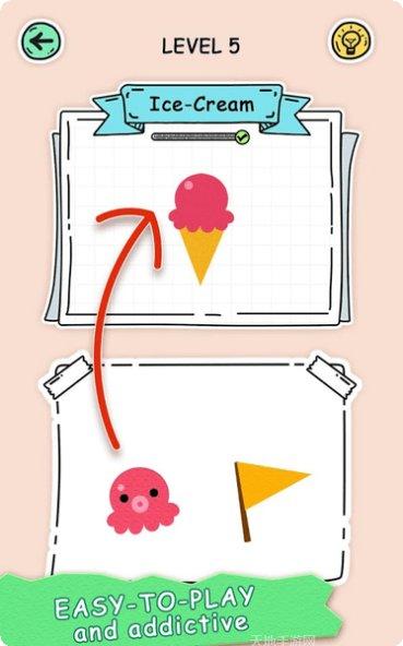 全民拼一拼红包版下载