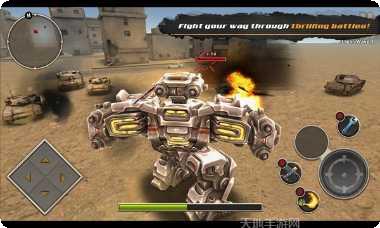 机甲军团任务指南