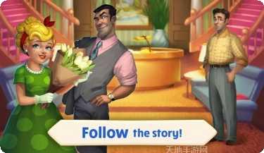 Match Mania 3D玩法介绍