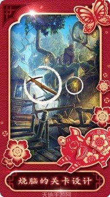 密室逃脱7环游世界攻略