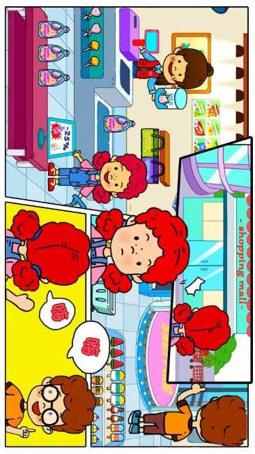 米加城堡大学攻略大全