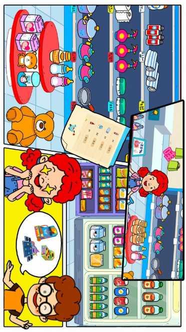 米加城堡大学角色介绍