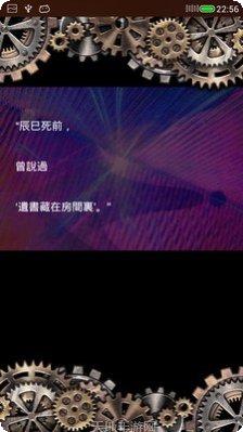 最后的英雄角色介绍