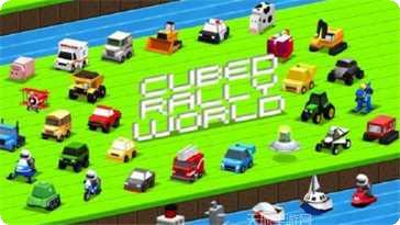 方块赛车竞技赛下载