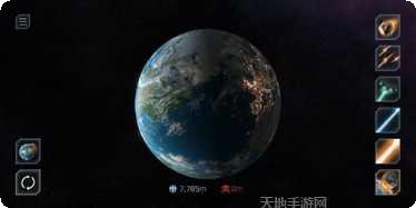 星球毁灭王中文版下载