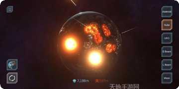 星球毁灭王中文版攻略