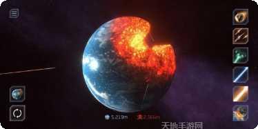 星球毁灭王中文版玩法