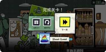 意想不到的操作评测