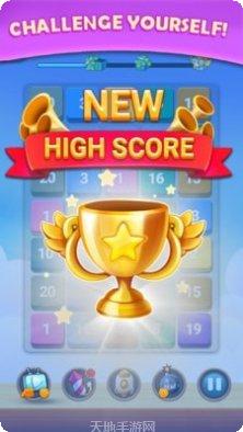 合并数字球球玩法介绍