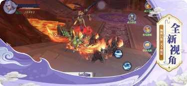 御剑封神录GM版下载地址