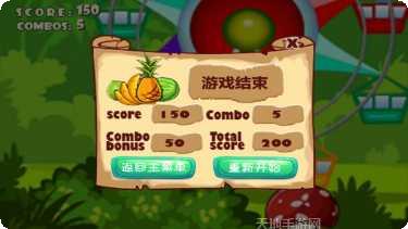 梦幻游戏厅攻略大全