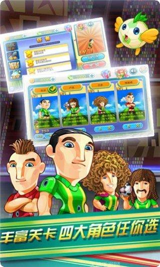 挑战者之章角色推荐