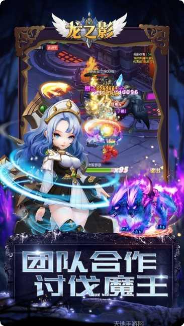 倾城一剑之灭天最新版本