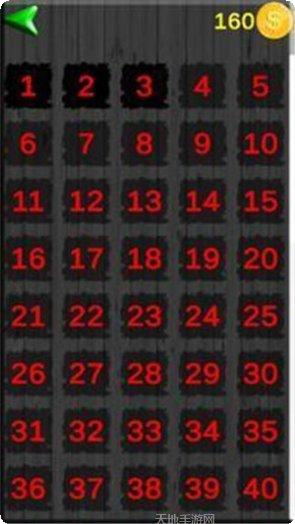 罗马尼亚人怎么说2好玩吗