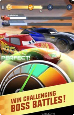 汽车总动员最新版本