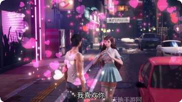 模拟首富财富增长秘籍