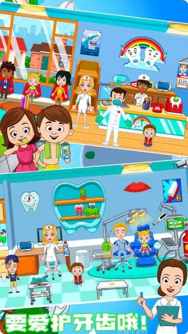 托卡王国购物商店角色大全