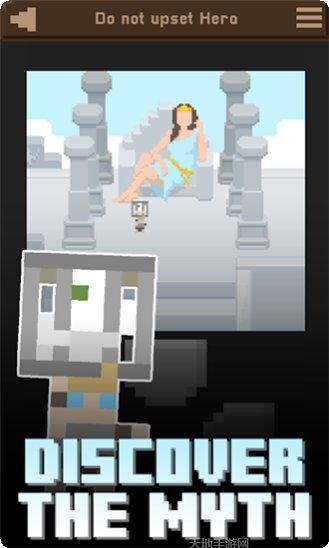 地下城英雄时代汉化版最新版本