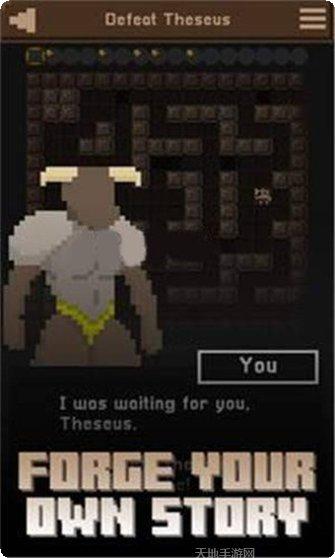 地下城英雄时代汉化版角色介绍