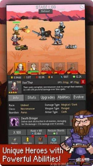 Idle Wood Maker最新版本