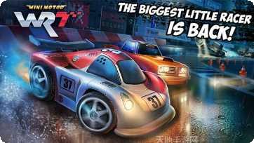 迷你赛车英雄下载