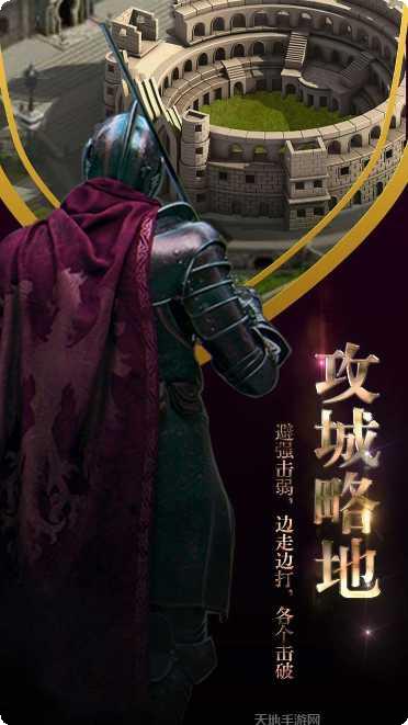 同一个世界OL玩法介绍