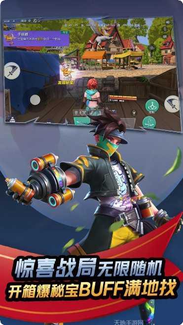 孤岛先锋游戏攻略