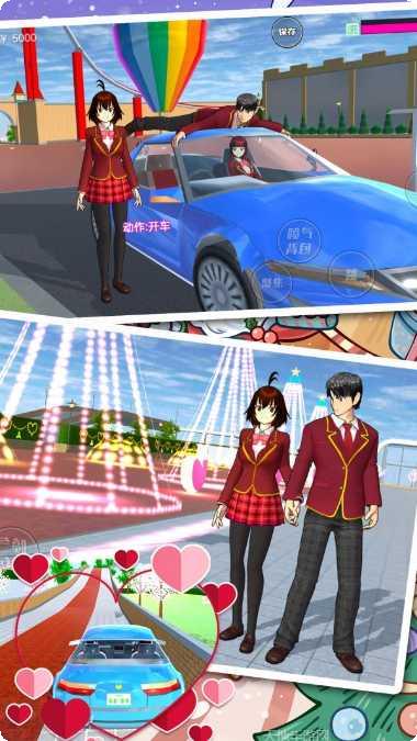 樱花高校生存模拟下载