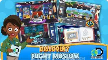 我的城市赛马游戏下载