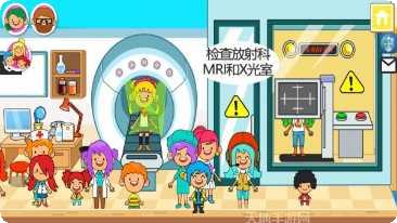 我的城市赛马安卓版