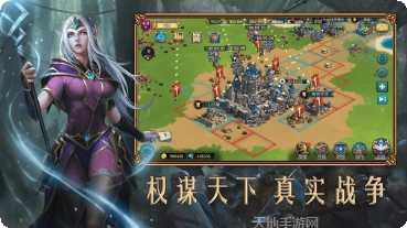 权力之剑角色推荐