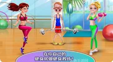 我爱做披萨游戏攻略