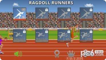 布娃娃运动会玩法