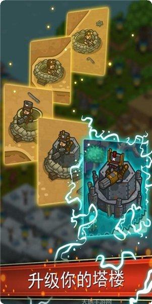 蒸汽朋克泡泡射击下载