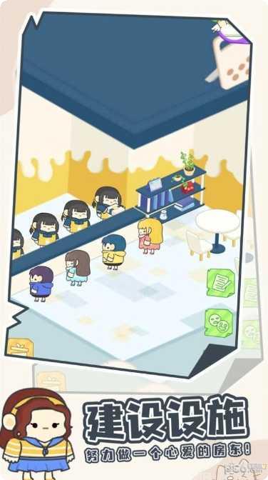 我要成为王角色选择